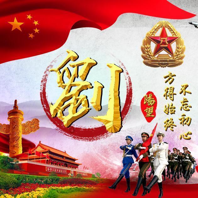 了解永久免费漫画神器,走进知识星球平台