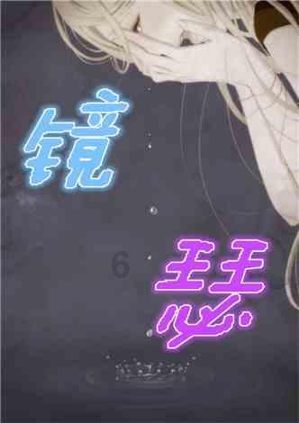 雪佛兰 景程 2012款 1.8 豪华导航版 MT和标致408豪华导航版2012款哪个值得购?——你的有问必答专家