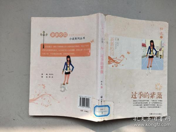 昨天生的小鱼,一动不动是不是死了?-机智问答,智慧解答助您化解困惑